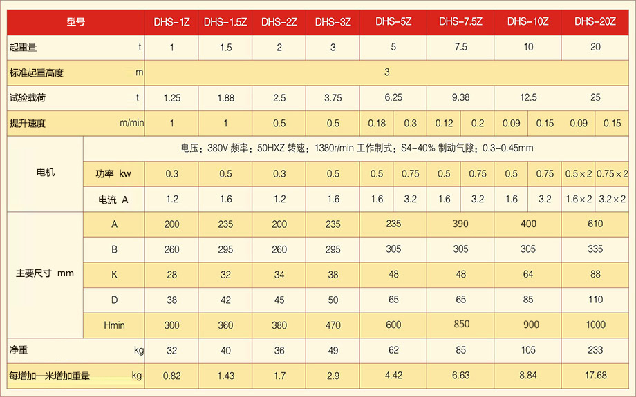 未標(biāo)題-1.jpg